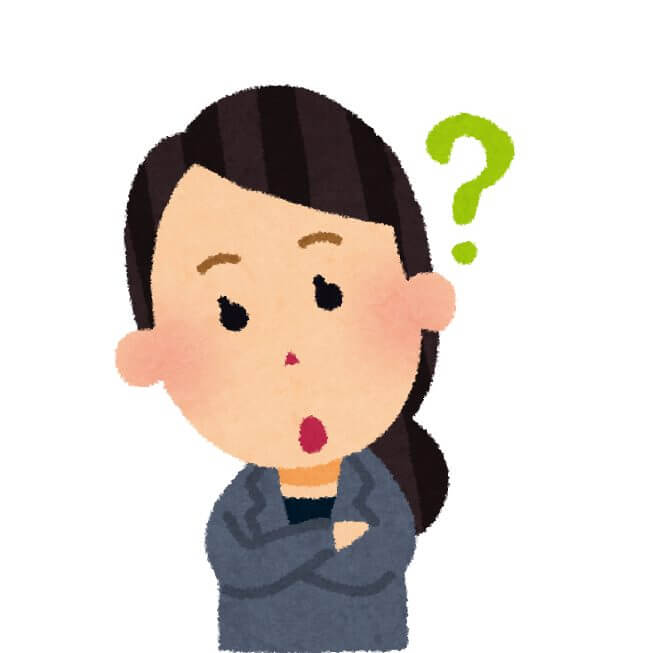 疑問を持つ女性
